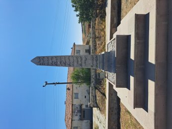 TOPRAK ADINI FISILDIYOR: YÜZBAŞI ŞEKİP EFENDİ ŞEHİTLİĞİ